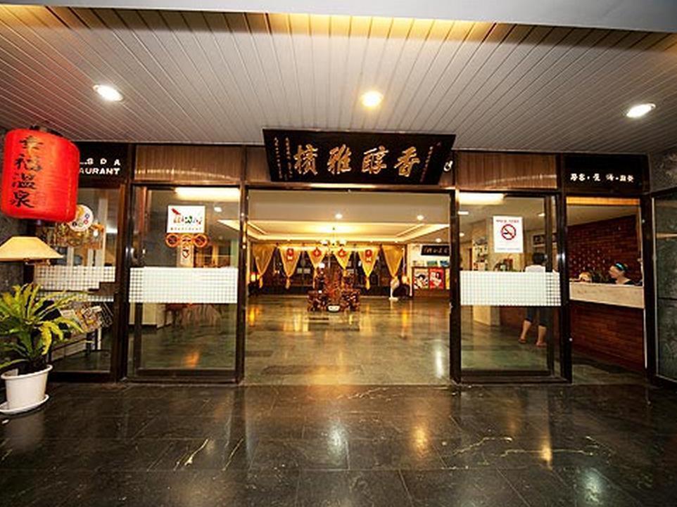 Champagne Hotel Jiaoxi Exterior photo